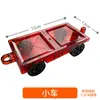 Azulejos Magnéticos de Colores para Ventana Piezas Sueltas Magnéticos Fuertes Set de Recarga Grande Bloques de Construcción de Tubos de Pista Juguetes Educativos para Niños y Niñas Juguete de Coche para Niños