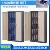 Gabinete de Tornillos de Material, Gabinete de Muestras de Herramientas, Gabinete de Piezas Metálicas, Gabinete Organizador de Herramientas de Cajones Tipo 100/75