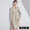 Conjunto de Terno Feminino Aishangchen 2025 Outono Novo High-End Advogado Negócios Apresentador Terno Drapeado