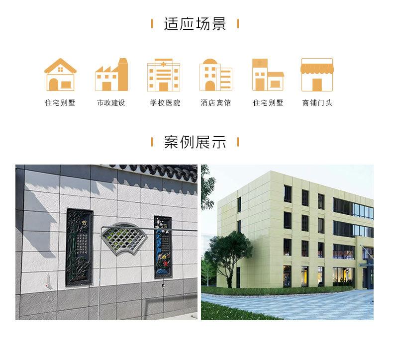 板岩_03.jpg