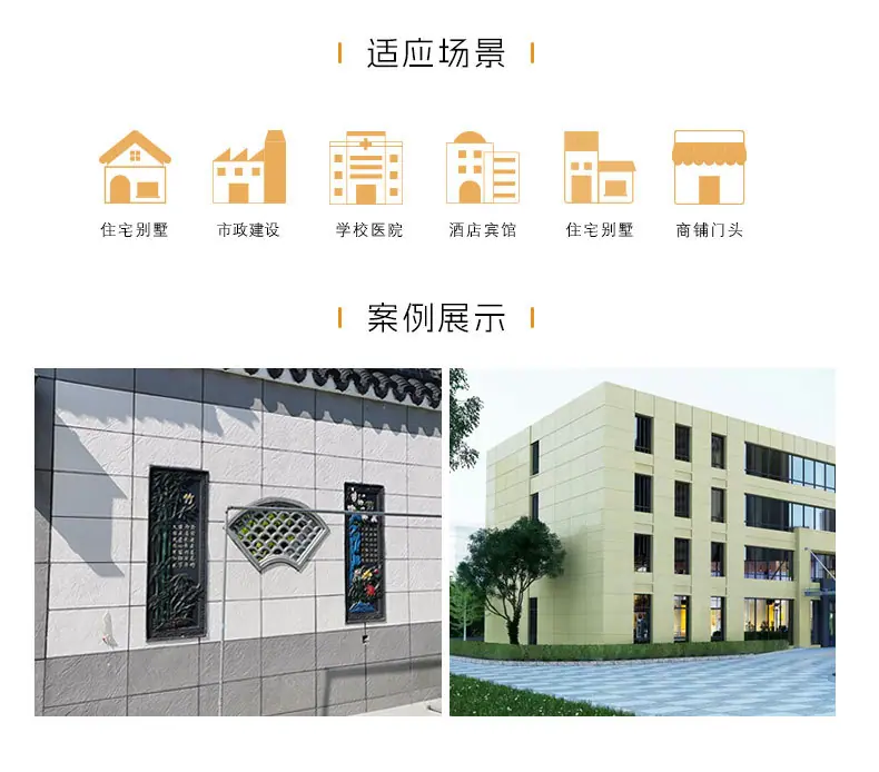 板岩_03.jpg
