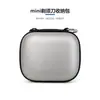 Estojo de armazenamento mini barbeador EVA, barbeador portátil à prova d'água e à prova de choque, mini bolsa de armazenamento para viagens e viagens de negócios