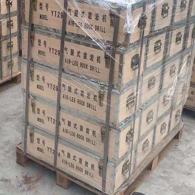 YT28凿岩机