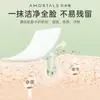 Almohadillas de Algodón con Compresa Húmeda Ermutao para Aplicación Facial, Almohadillas Desechables Elásticas para Remover Maquillaje, Almohadillas Tonificadoras para Mujeres