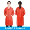 Traje de Sala Limpia Antiestático con Cuello de Botón Rayado Bata de Laboratorio Antiestática Ropa de Trabajo Antiestática Ropa Antiestática