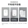 Timbre Inalámbrico Auto-generador Inteligente Impermeable y a Prueba de Polvo Sin Cableado Sin Batería Timbre Fuente de Fábrica Venta al por Mayor