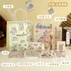 Prêmio Estudantil Material de Papelaria Lembrança Prática de Aniversário Kit Presente Capivara Presente de Recompensa para a Turma Toda Novo Estilo
