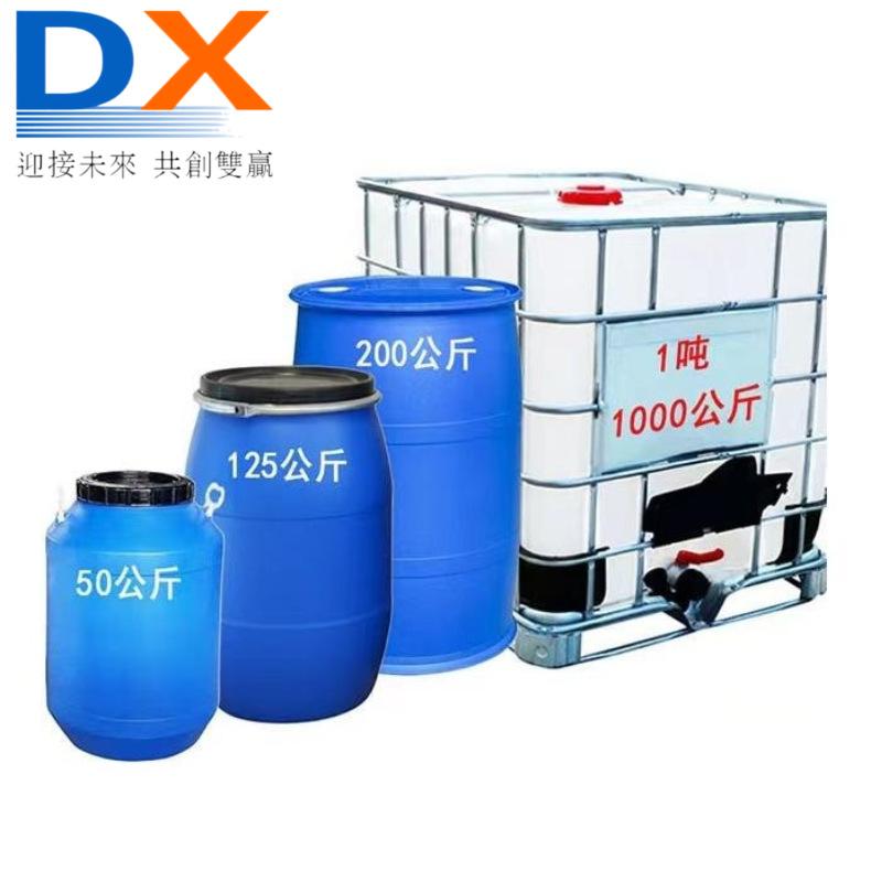 默认标题__2023-12-30+16_47_53