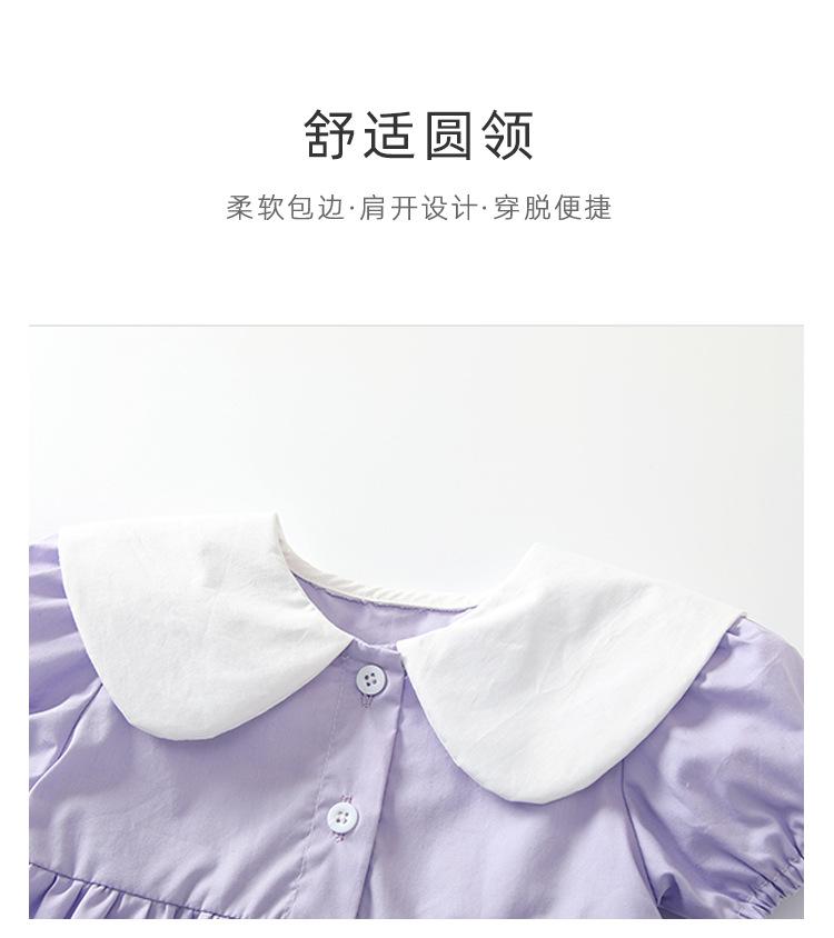 阿里详情_04.jpg