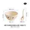 Cuenco Cerámico de Panda Alegre para Uso Doméstico, Cuenco para Sopa y Fideos, Vajilla Creativa de Alto Nivel en Color Bajo Esmalte, Cuenco para Ensalada de Frutas