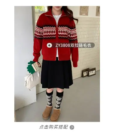 稿定设计-1.png