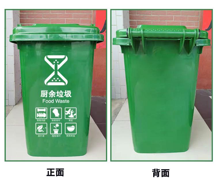 50升-垃圾桶分类标详情页_09.jpg
