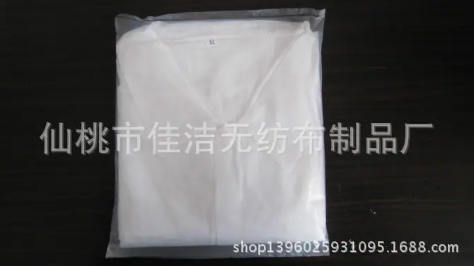 白大褂4
