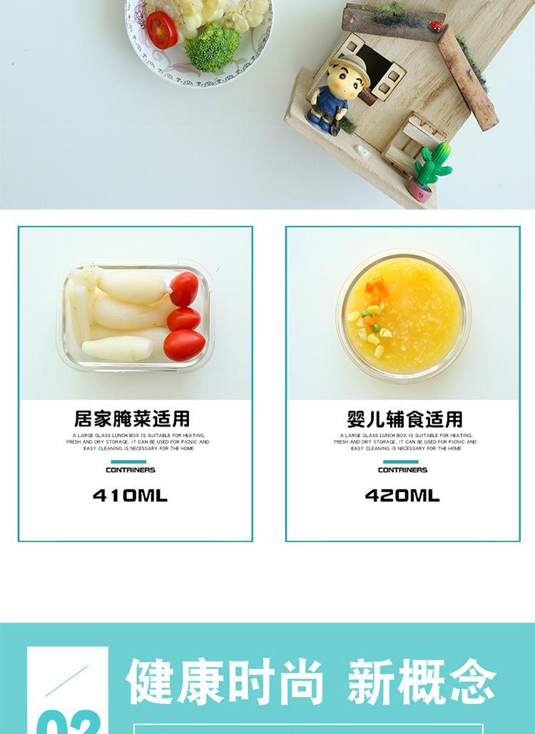 8823142385_830814725