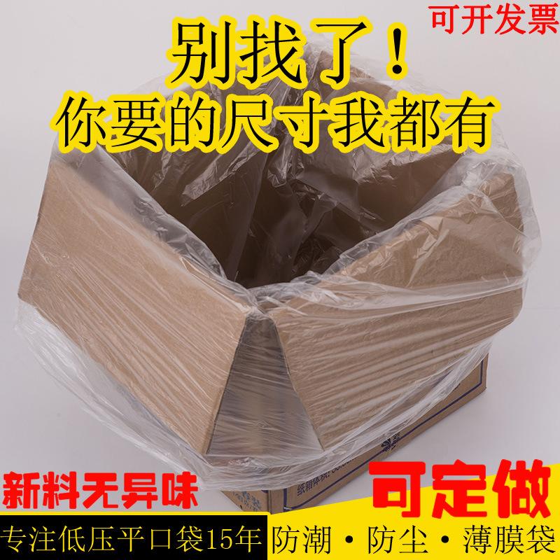 阿里巴巴低压