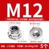 Tuerca de brida de acero inoxidable 304/201/316 GB6177 tuerca de brida dentada M3M4M5M6M10M12M16