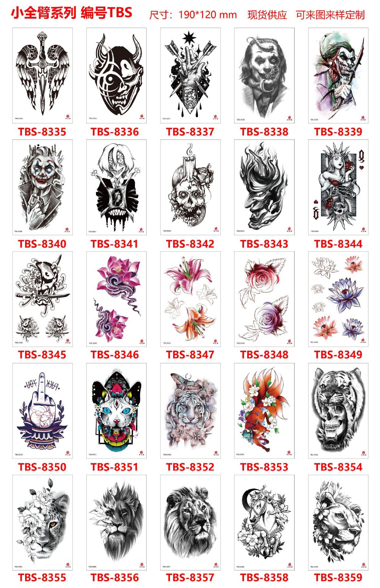TBS 8335-8359.jpg