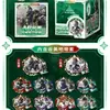 Nuevo Gumei Song Yuqi Ar Gumei Insignia en Relieve Doble Destello Caja Sorpresa Insignia de Merchandising de Celebridad Broche Colgante de Regalo