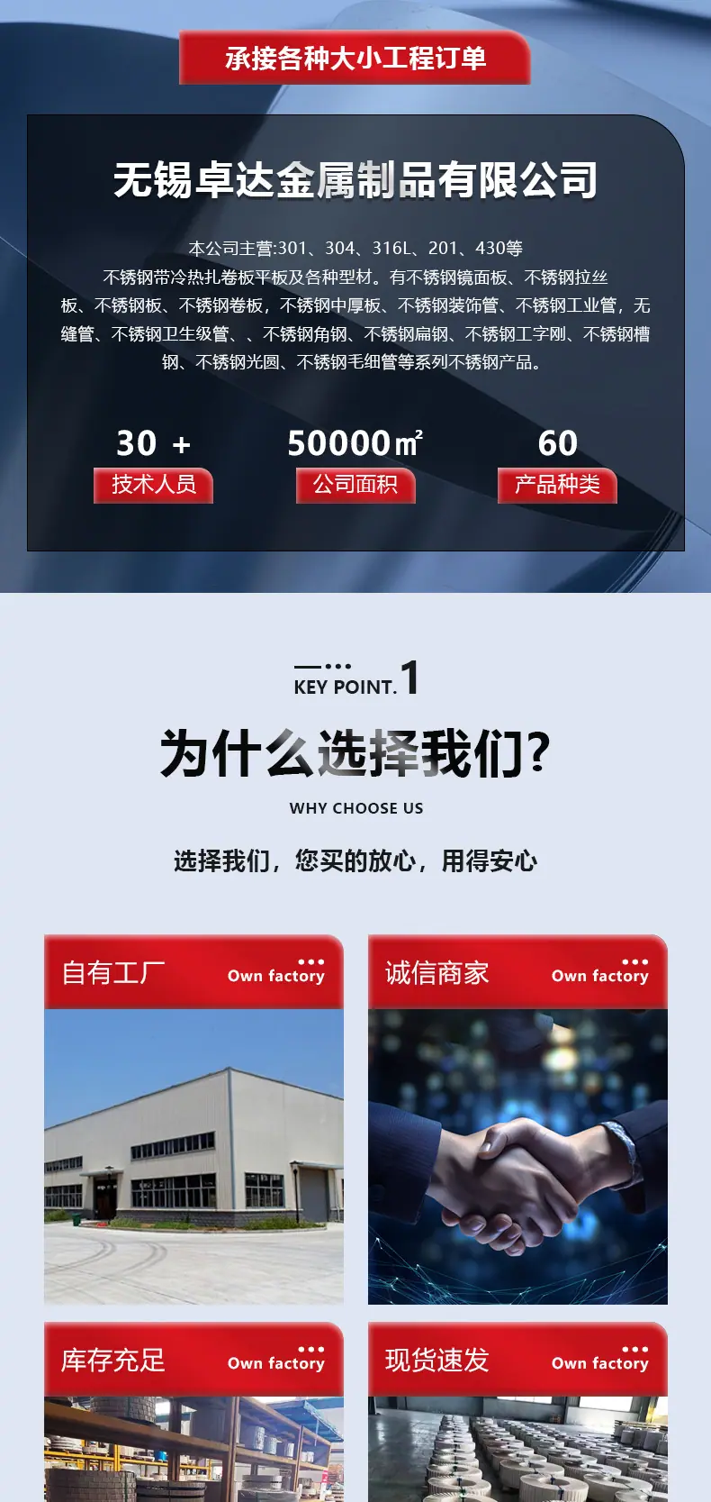 详情_01.jpg