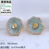 Set de Joyería de Plata S925 con Aguja de Plata y Perla para Mujer, Pendientes de Hoja de Loto con Goteo de Aceite que Conservan el Color, Engastes para Colgantes, Accesorios para Joyería DIY