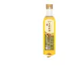Aceite de Pecana, Prensado en Frío Físicamente, Sin Aditivos, Apto para Mujeres Embarazadas y Niños, Aceite Comestible No Orgánico, Aceite de Nuez Virgen Silvestre
