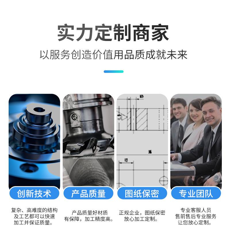 北威详情页_04
