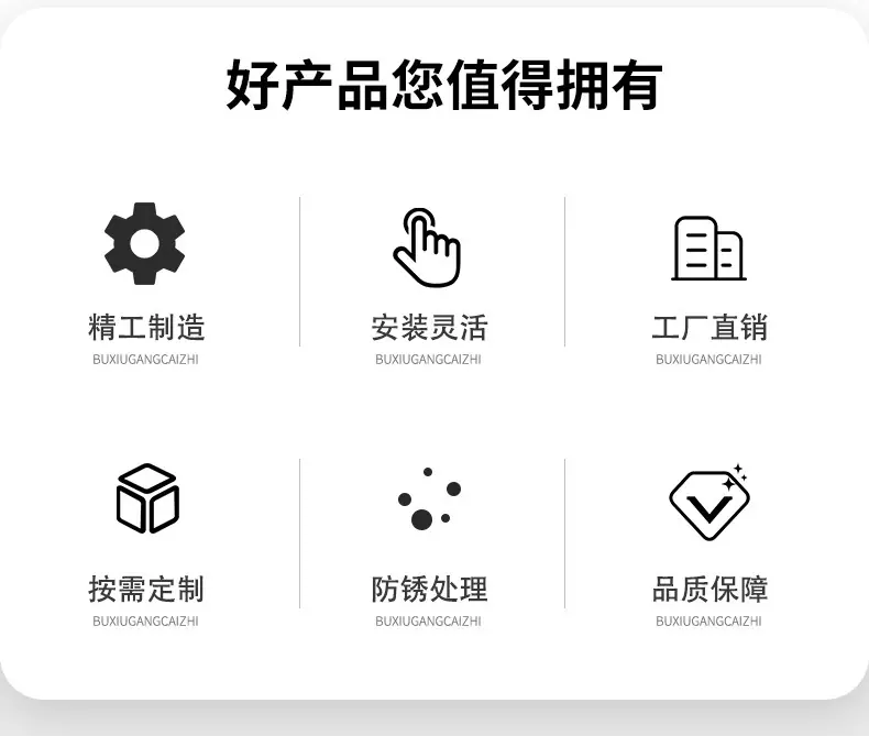 防撞升降柱详情页_02.jpg