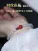 Pulseira Olho de Gato Branco com Contas Naturais de Cinábrio em Forma de Abóbora Joia de Cristal para Mulheres Presente