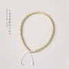 Raíz de Bodhi de Jade Blanco Ecológico Original Cadena Larga Pulseras de Bodhi para Hombres y Mujeres Anillo Liso DIY Productos Semi-Terminados Venta al Por Mayor