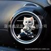 Halterofilismo Transfronteiriço Filhote Acrílico Acessórios para Carro Clipe de Aromaterapia Suprimentos para Carro Aromaterapia para Carro Decoração de Carro