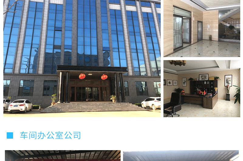 空气能产品详情（自己后改的）_17.gif
