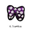 Nuevos Parches de Flores Bordadas con Lentejuelas y Moño para Decoración de Ropa Accesorios DIY Personalización