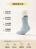 Calcetines de Suelo para Bebé Xuwei Primavera y Otoño 0-3 Años Suela Completa de Goma Algodón Clase A Venta al por Mayor Calcetines para Bebé Antideslizantes de Interior Calcetines para Niños Pequeños