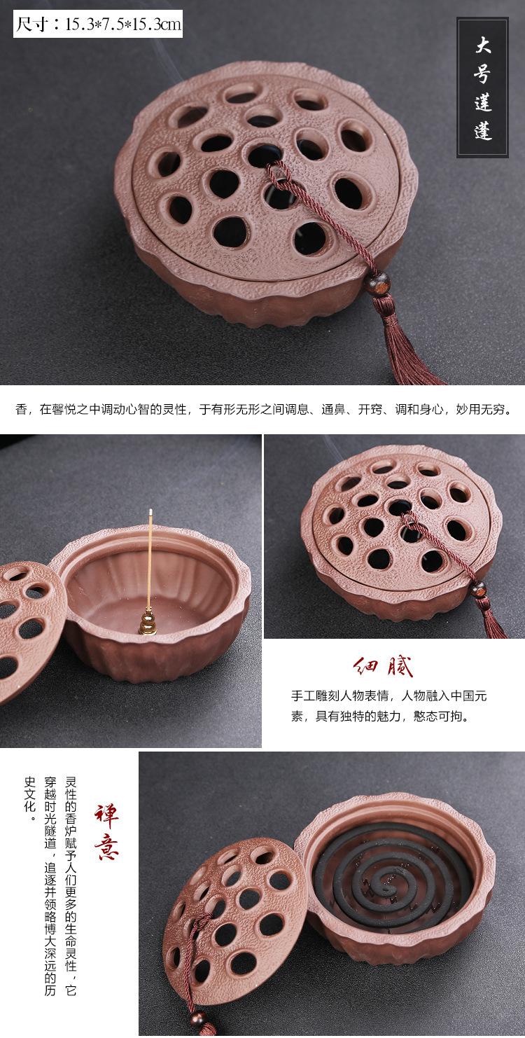 PC端图片11