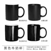 Taza de Café Blanca con Sello de Cobre, Taza de Cerámica para Agua, Café y Avena de Alta Capacidad