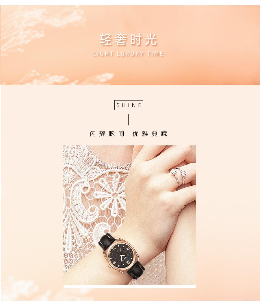 女表详情_05.jpg