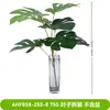 Plantas Verdes Artificiais Transfronteiriças, Folha de Tartaruga, Palmeira Areca, Decoração para Casa e Exterior, Folhagem de Parede de Plantas, Paisagismo, Flores Artificiais Atacado