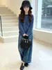 Conjunto Casual de Moda Duas Peças para Crianças Maiores no Outono: Blusa Listrada de Manga Longa Nova e Jeans de Cintura Alta para Meninas
