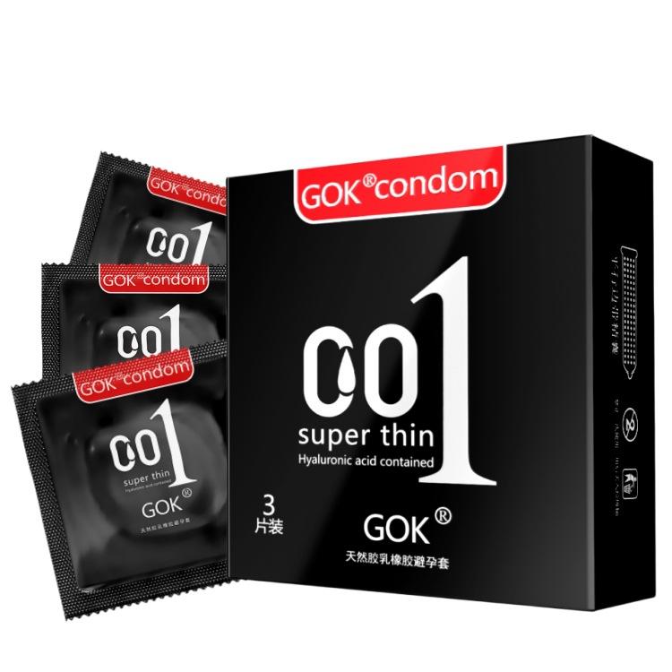 15、GOK 001黑金颗粒3只装.jpg