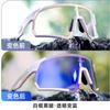 Gafas Fotocromáticas para Ciclismo para Uso de Día y Noche, Anti-UV, Gafas Deportivas para Exteriores para Hombres y Mujeres, Montaña, Bicicleta de Montaña
