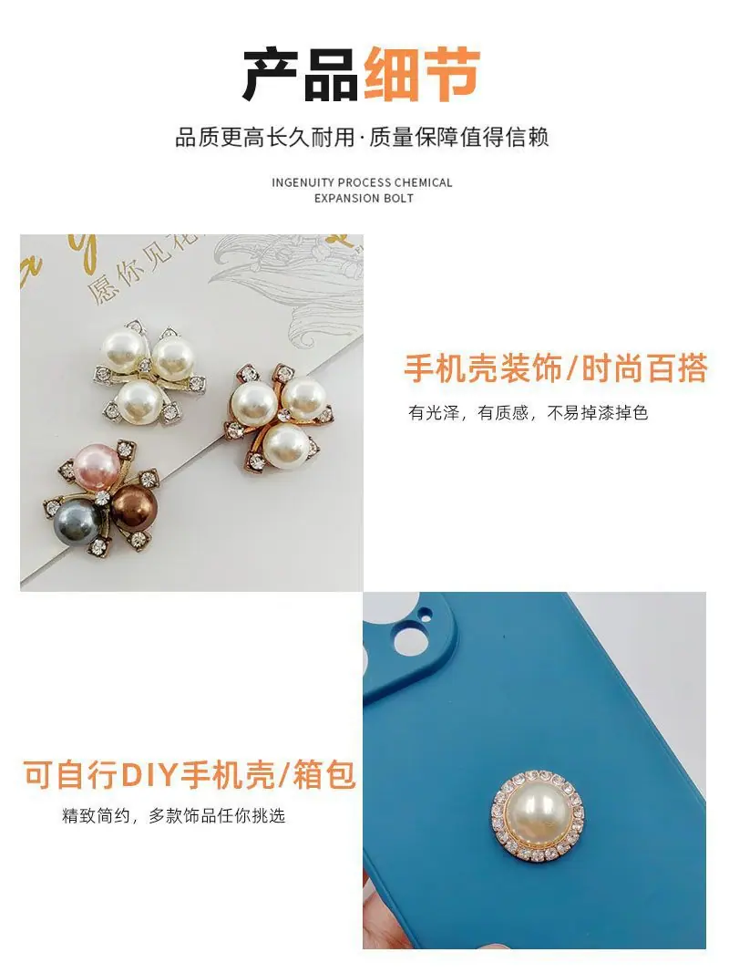3 细节展示.jpg