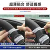 Funda de Volante de Coche de Cuero Genuino, Ultradelgada, Transpirable, Antideslizante, Absorbente de Sudor, Universal para Todas las Estaciones