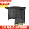 Sombrero de Seguridad Veraniego Desmontable con Visera, Transpirable para Exteriores, Protección Solar, Protección UV, Casco de Trabajo para Obra