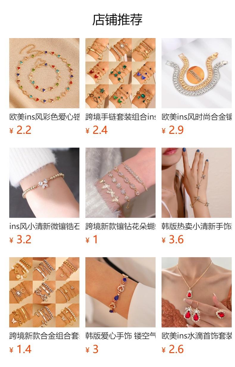 No se puede hacer clic en la vista previa. Después de publicar, puedes hacer clic para ir a la página del producto correspondiente.