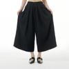 2026 Verano Nuevo Diseño Elegante Versátil Pantalones de Pierna Ancha con Pliegues Delanteros Talla Grande para Mujer Sueltos Adelgazantes Pantalones 85332