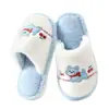 Pantuflas de algodón lindas de dibujos animados para mujer, cálidas de felpa para interior en otoño e invierno, pantuflas de piso para el hogar para hombre