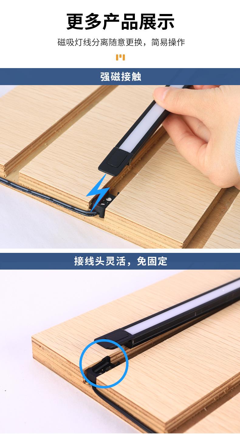 灯线分离_17.jpg