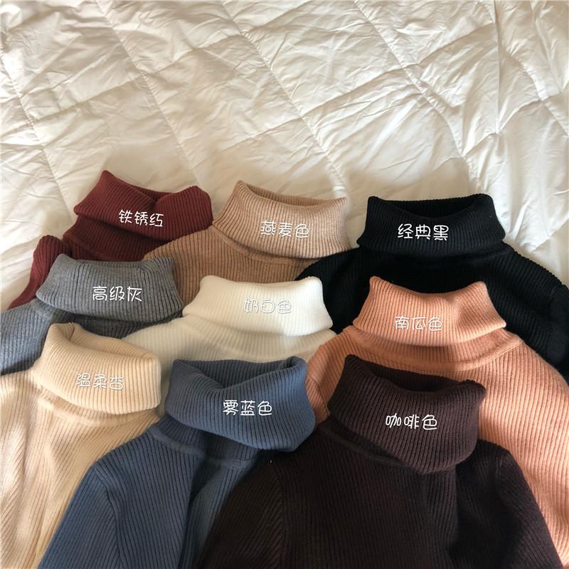 复制_加厚高领毛衣女2022秋冬百搭内搭修身显.jpg