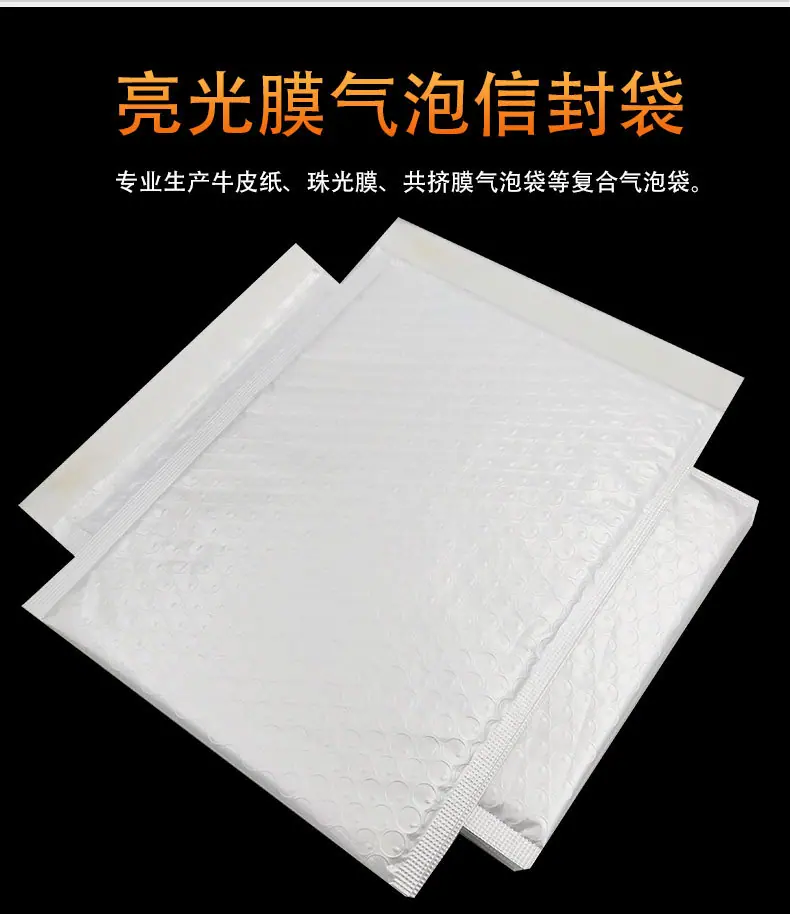 晓宗亮光膜晓宗详情页_03.jpg
