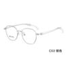 Armazón de gafas retro de aleación para estudiantes de primaria, patilla con gancho de ajuste antideslizante, ajuste arriba y abajo, almohadillas nasales de silicona, se pueden equipar con gafas para miopía